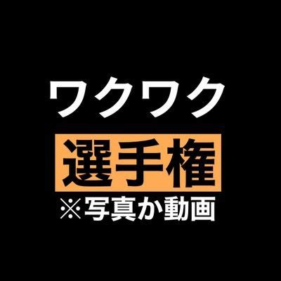 レスアナル舐め|レズ アナル舐めエロ動画 